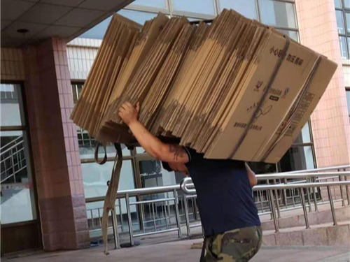 大件搬运